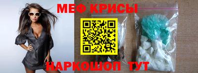 гидра Малгобек