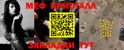 героин Ликино-Дулёво