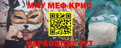 скорость mdpv Лесосибирск