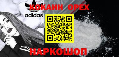 скорость mdpv Лесосибирск