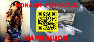 героин Ликино-Дулёво