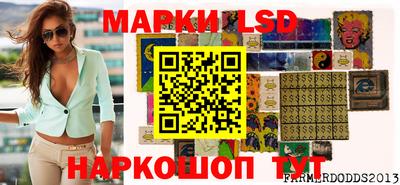 героин Ликино-Дулёво