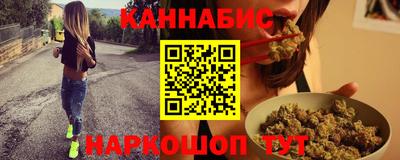 героин Ликино-Дулёво