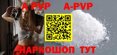 героин Ликино-Дулёво