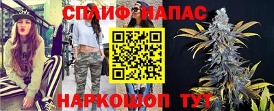 тгк Мариинск