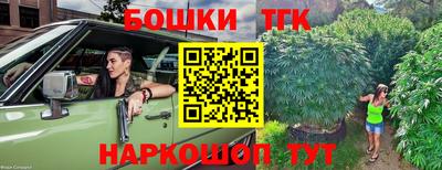 героин Ликино-Дулёво