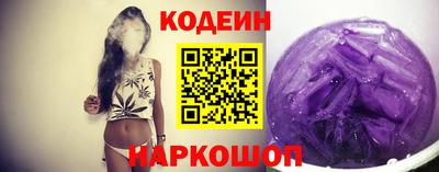 тгк Мариинск
