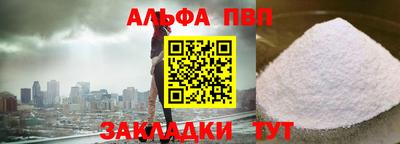 героин Ликино-Дулёво