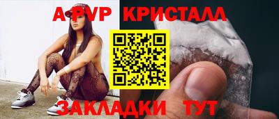 героин Ликино-Дулёво