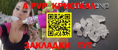 героин Ликино-Дулёво