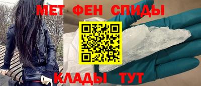 скорость mdpv Лесосибирск