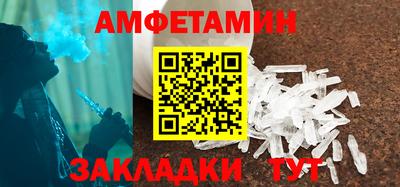 скорость mdpv Лесосибирск