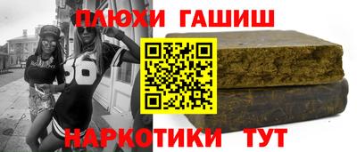 скорость mdpv Лесосибирск