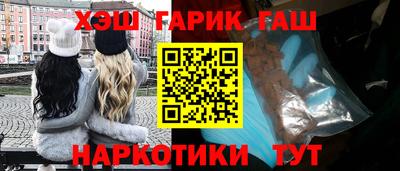 тгк Мариинск