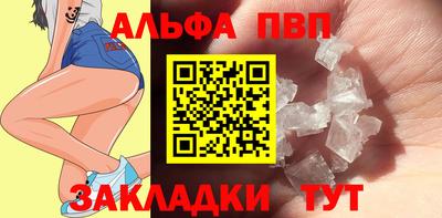 героин Ликино-Дулёво
