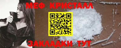 героин Ликино-Дулёво