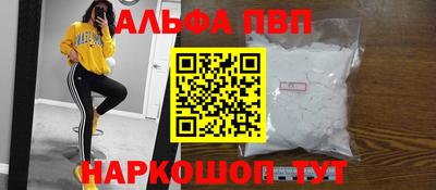героин Ликино-Дулёво