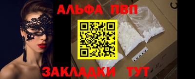 кокаин перу Малоярославец